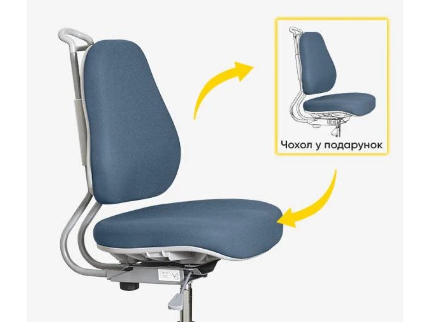 Крісло дитяче Evo-kids Mio Ergo Lite Dark blue (Y-507 Lite DB) — фото 11